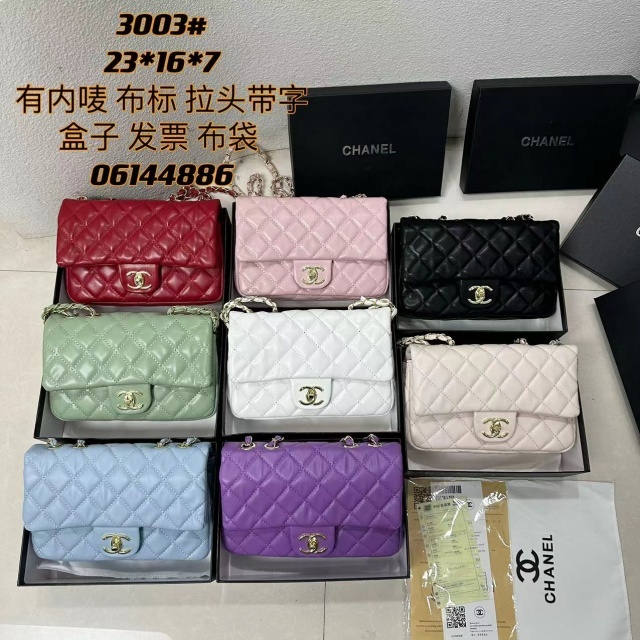 Chained Leather Fashion Women Luxury Messenger Bags