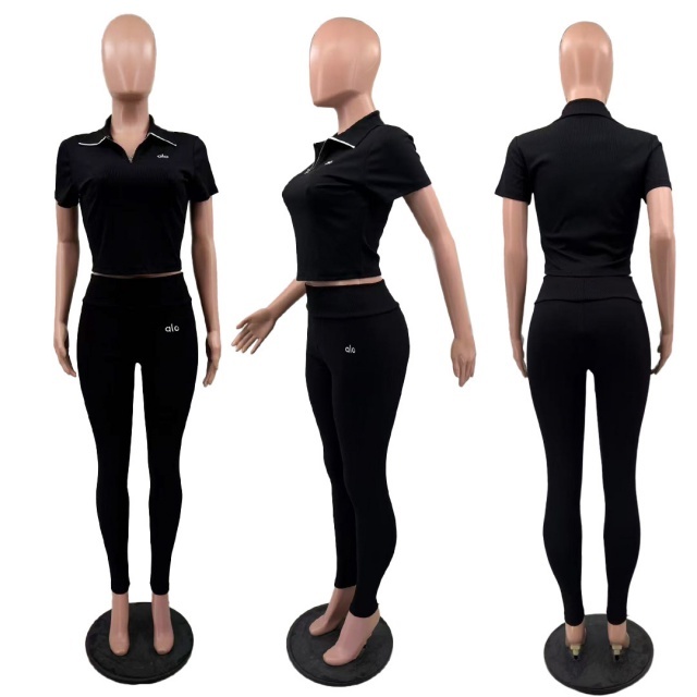 Fashion Embroidery Ribbed Jogging Suit