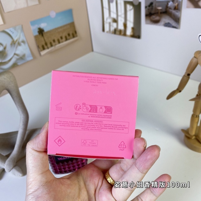 Born in Roma Extradose Donna Women Perfume