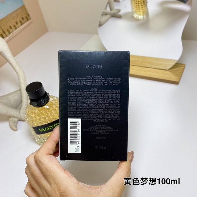 Uomo Born In Roma Yellow Dream Men Perfume