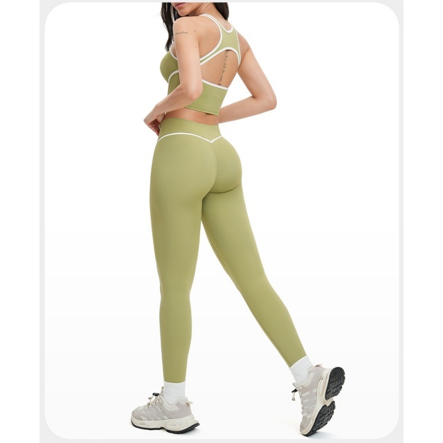 Contrast Color Sport Yogawear Pant Set