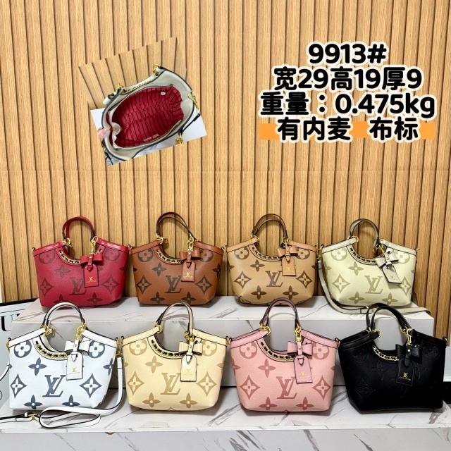 Fashion Leather Women Luxury Crossbody Bags
