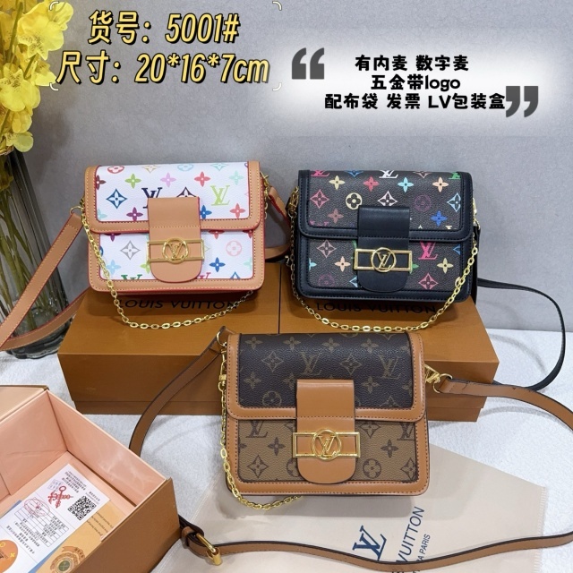 Leather Fashion Printed Luxury Messenger Bags