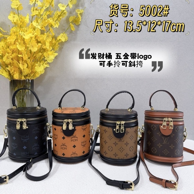 Leather Printed Luxury Makeup Bags
