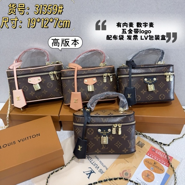 Leather Printed Women Luxury Crossbody Makeup Bags