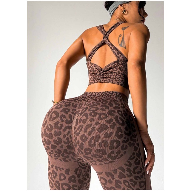 Leopard Printed Sport Yogawear Pant Set