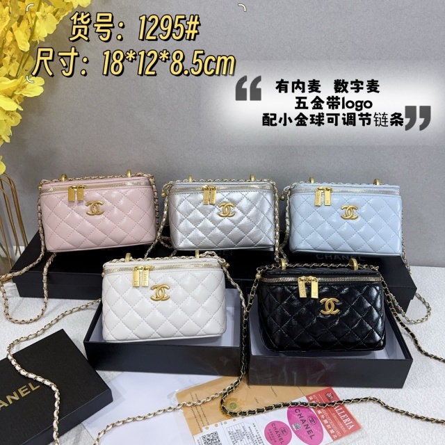 Metal Logo Fashion Leather Makeup Bags