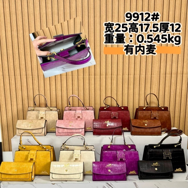 Stone Pattern Leather Luxury Crossbody Handbags