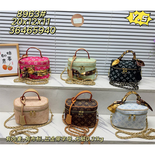 Chained Leather Fashion Makeup Bags