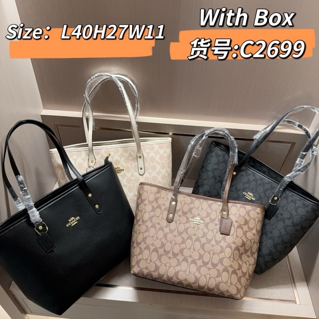 Fashion Printed Women Shopping Handbags