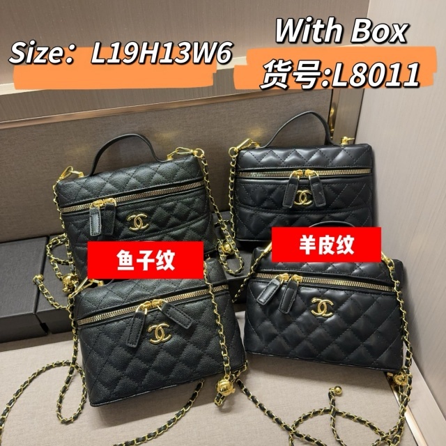 Luxury Fashion Chained Crossbody Makeup Bags