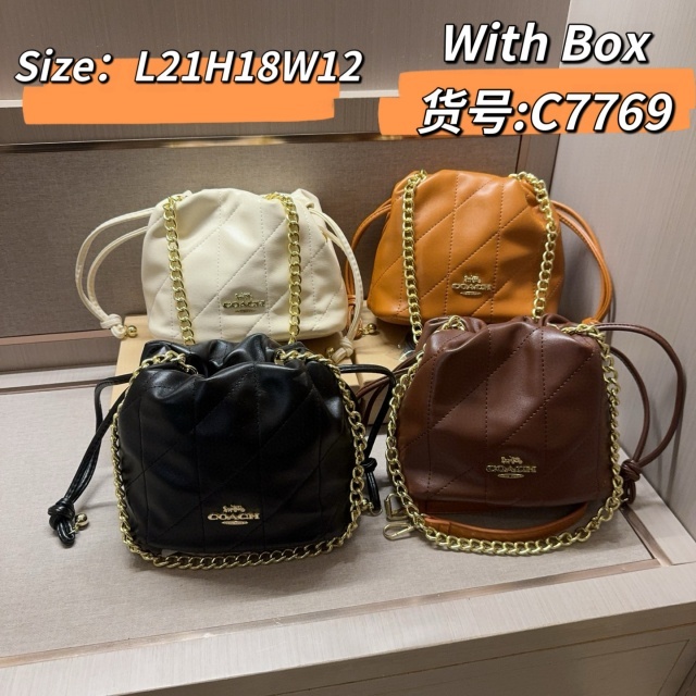 Metal Logo Fashion Leather Bucket Bags