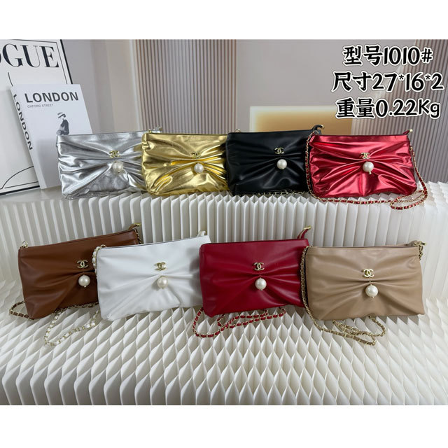 Pearl Fashion Leather Chained Messenger Bags