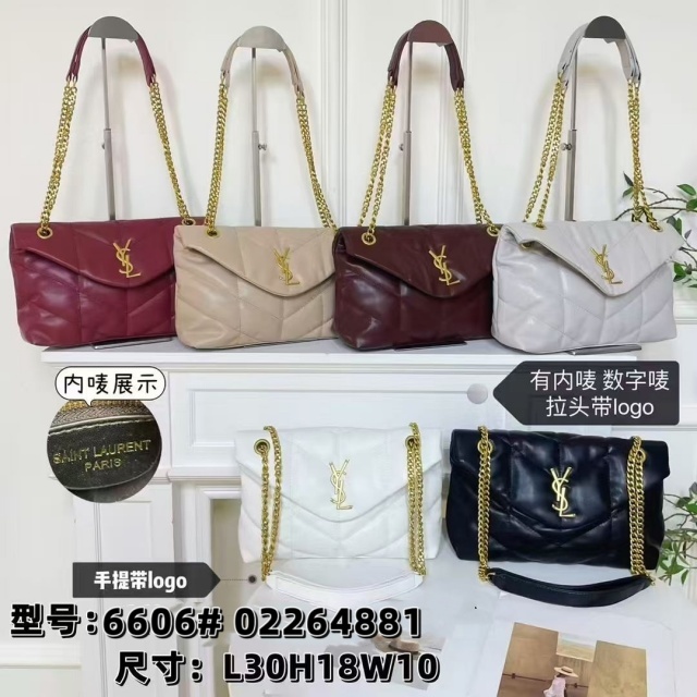 Metal Logo Leather Fashion Women Handbags