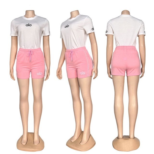 Fashion Embroidery Color Block Short Tracksuit Set