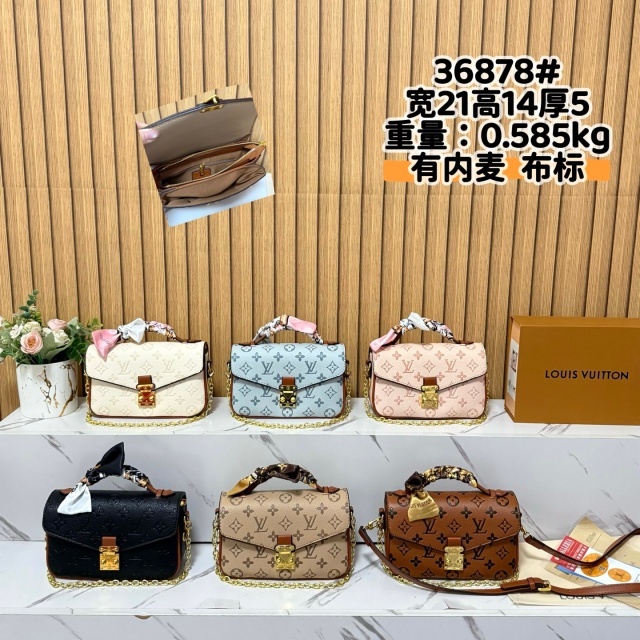 Luxury Fashion Chic Women Messenger Bags