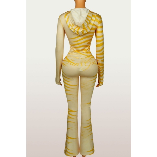 Zebra Print Hooded Top Trousers Set