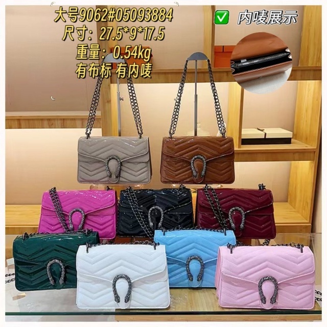Chained Leather Fashion Women Handbags