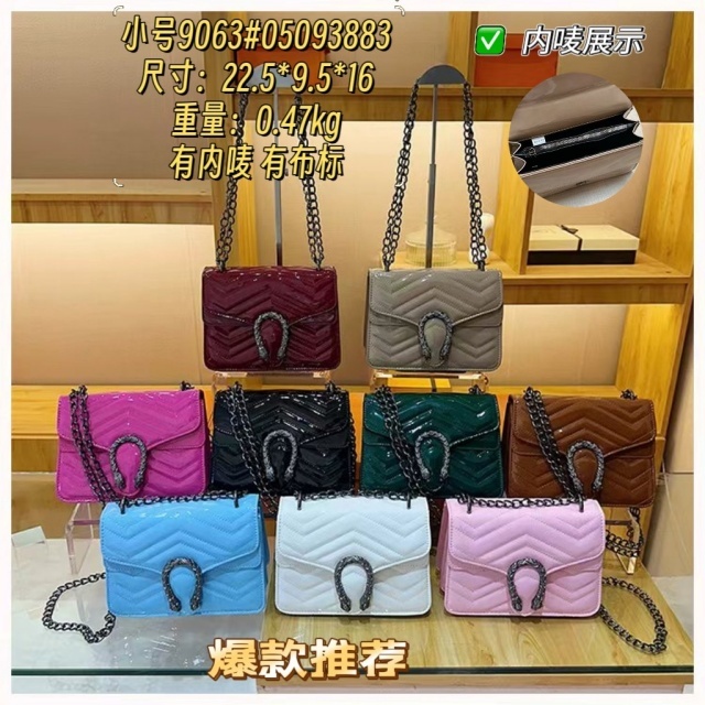Chained Leather Fashion Women Handbags