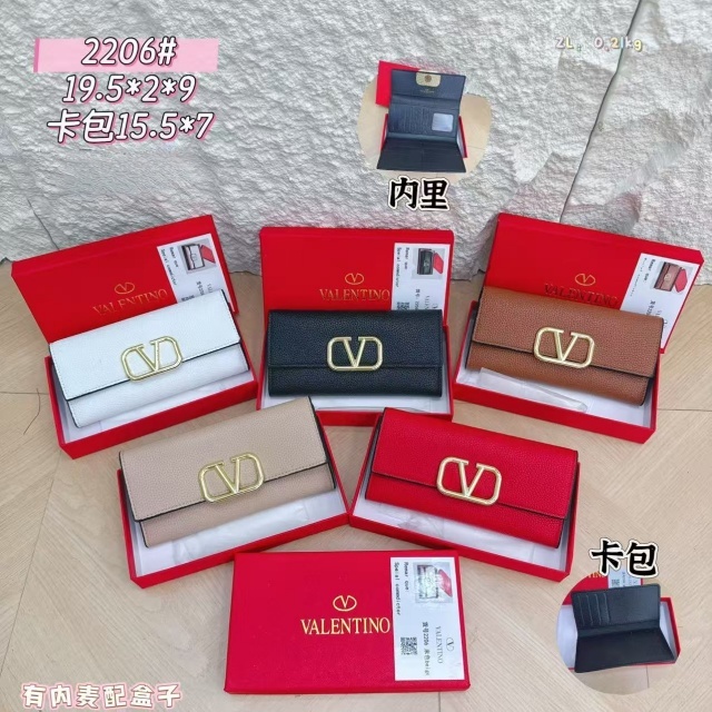 Fashion Metal Logo Leather Women Purses