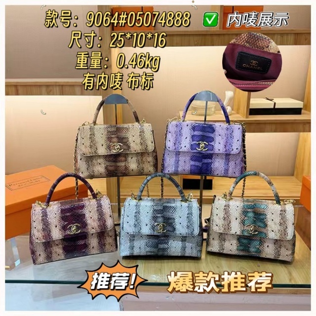 Snakeskin Fashion Women Messenger Bags