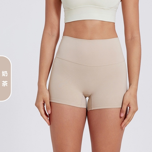 Fitted Yoga Sports Shorts
