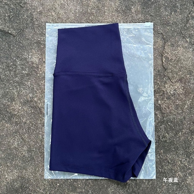 Fitted Yoga Sports Shorts