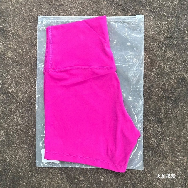 Fitted Yoga Sports Shorts