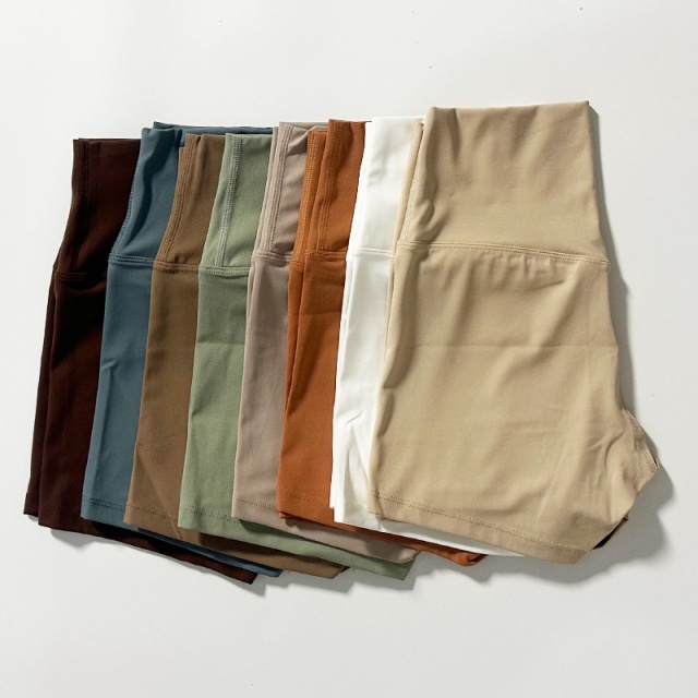 Fitted Yoga Sports Shorts