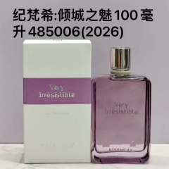 Very Irresistible Eau de Parfum Perfume