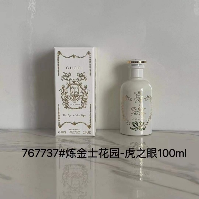 The Eyes of the Tiger Eau de Parfum