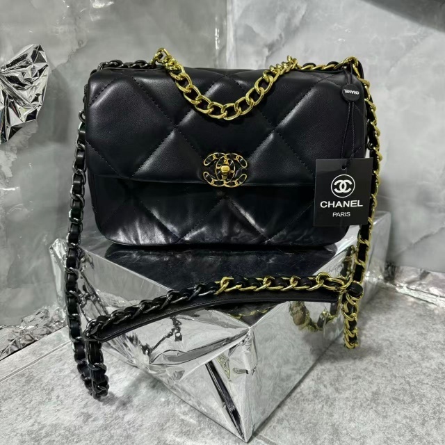 Leather Fashion Chained Women Messenger Bags