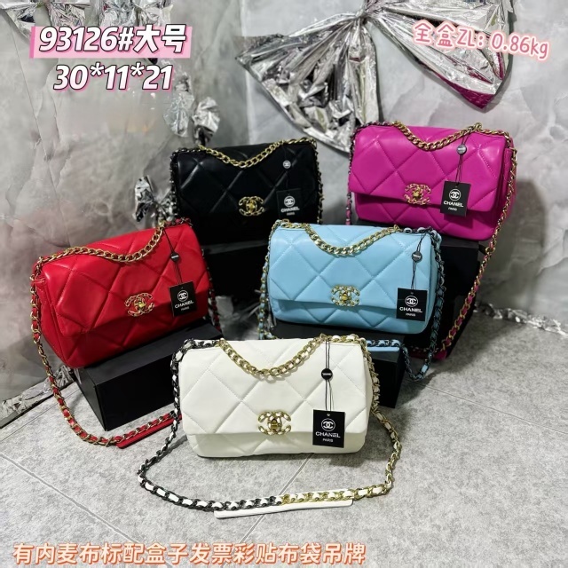 Leather Fashion Chic Women Messenger Bags
