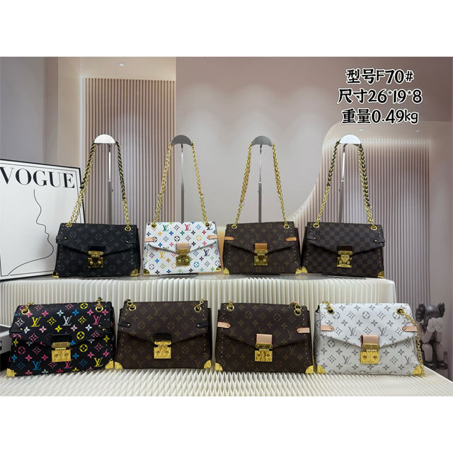 Leather Printed Women Chained Shoulder Bags