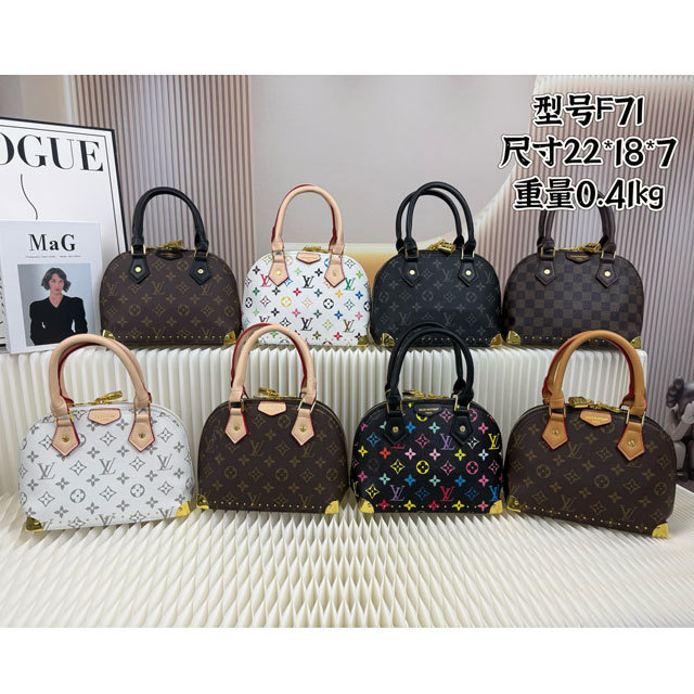 Leather Printed Women Crossbody Handbags