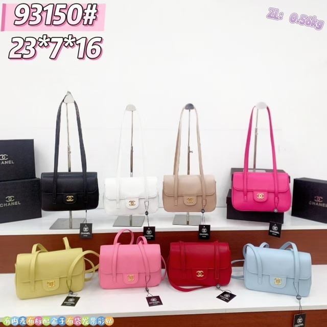 Metal Logo Leather Fashion Handbags