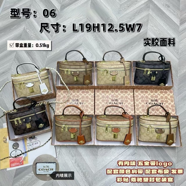 Printed Fashion Leather Women Makeup Bags