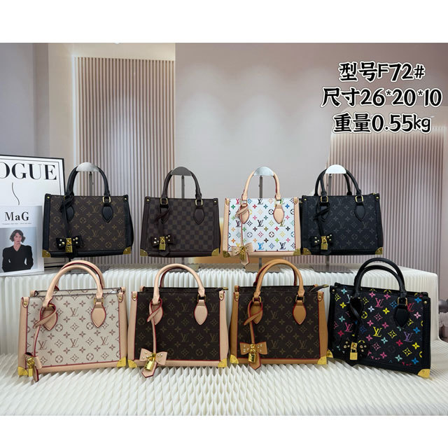 Fashion Leather Printed Crossbody Handbags