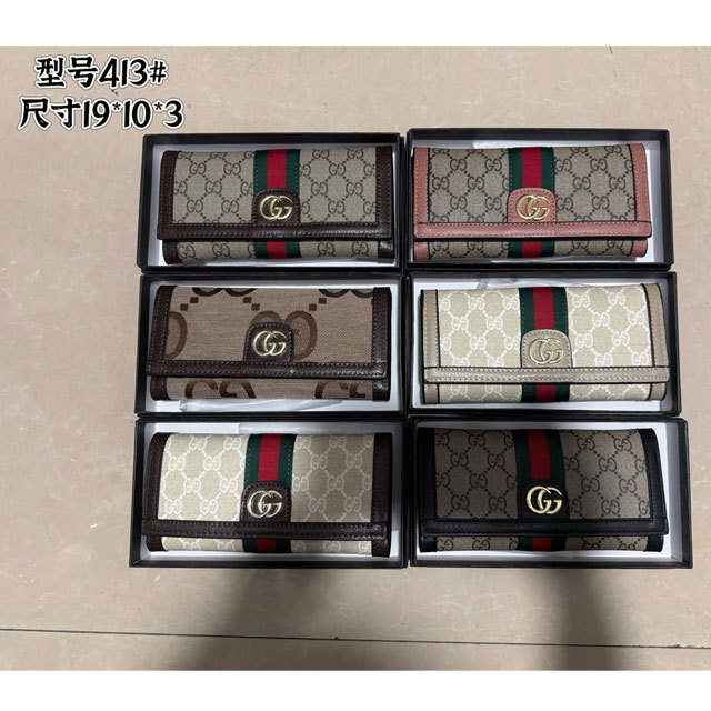 Metal Logo Fashion Women Purses