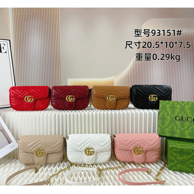 Metal Logo Leather Fashion Messenger Bags