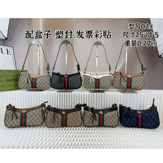 Metal Logo Printed Women Luxury Purses