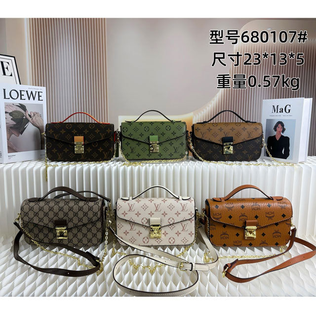 Printed Leather Fashion Messenger Bags