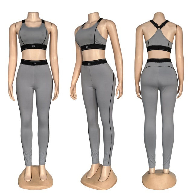 Skinny Matching Yoga Set