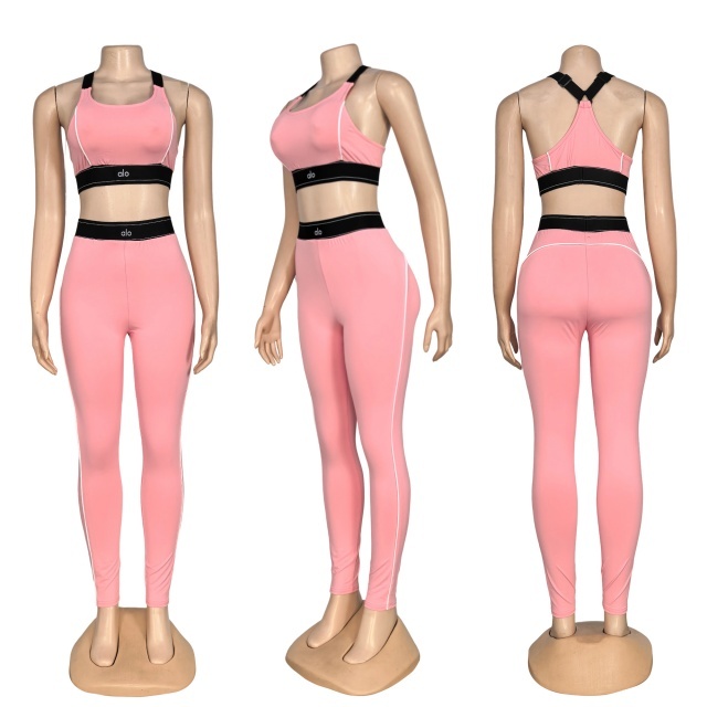 Skinny Matching Yoga Set
