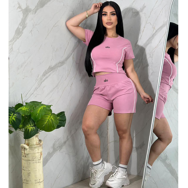 Fashion Embroidery Short Tracksuit Set