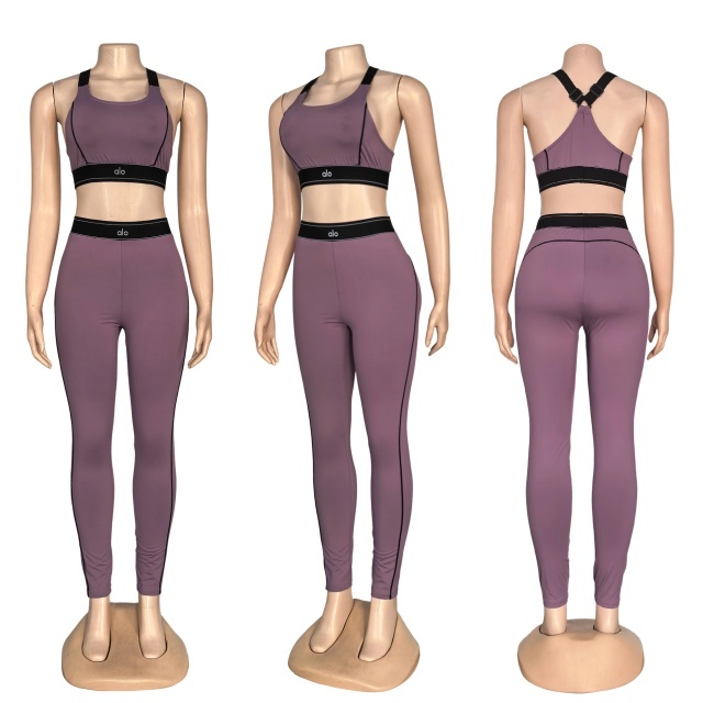 Skinny Matching Yoga Set