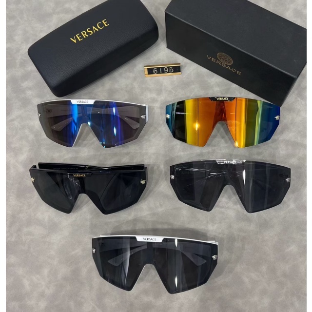 Over Large Frame One Piece Glasses