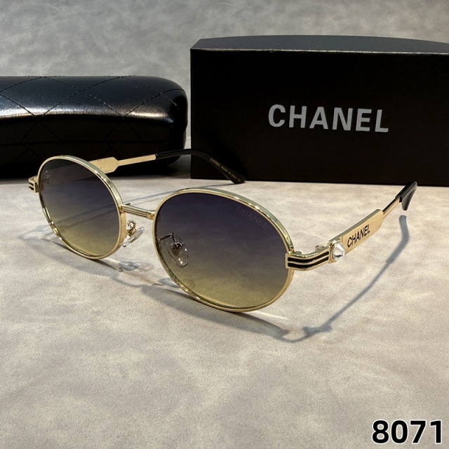 Small Oval Frame Retro Sunglasses