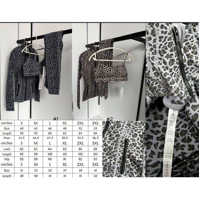 Leopard Print 3 Piece Yoga Tracksuit Set