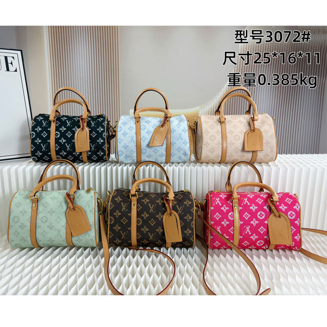Printed Fashion Crossbody Boston Bags